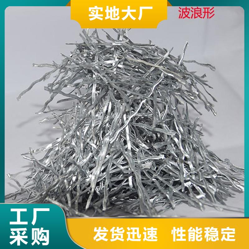 钢纤维混凝土中钢纤维掺量-钢纤维混凝土中钢纤维掺量质量有保障