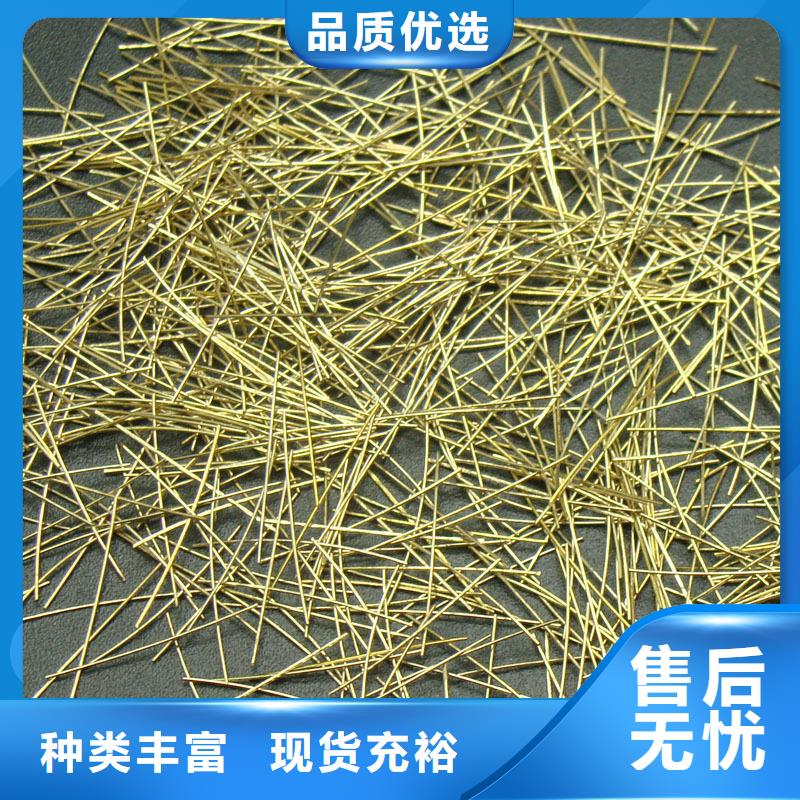胶粘成排钢纤维欢迎来电厂家