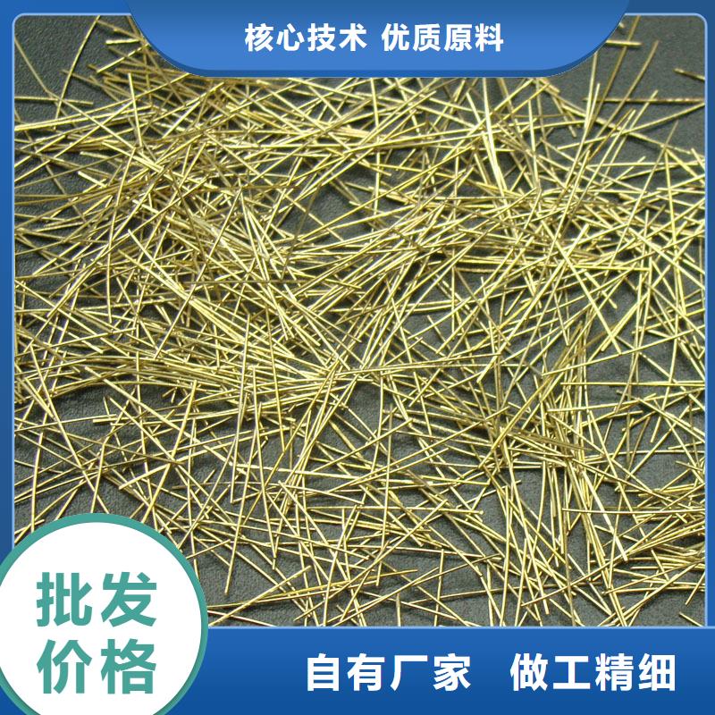 波浪形钢纤维定制价格