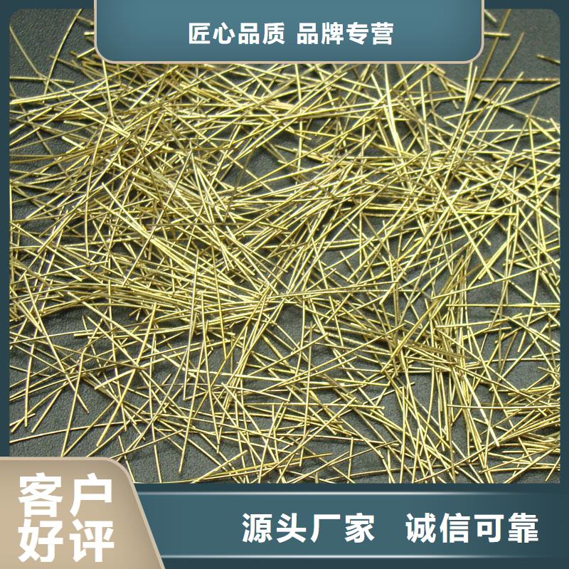本地剪切型钢纤维厂家