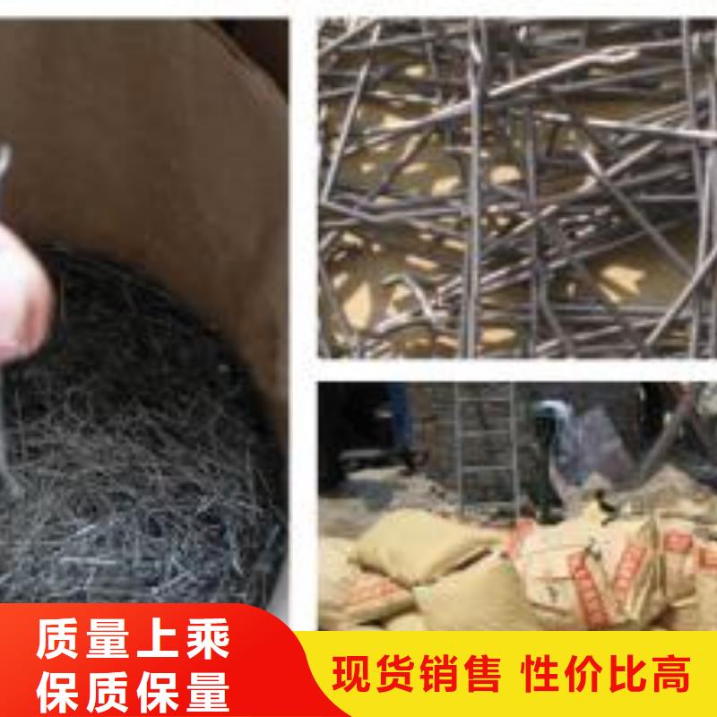 波浪形钢纤维发货快价格