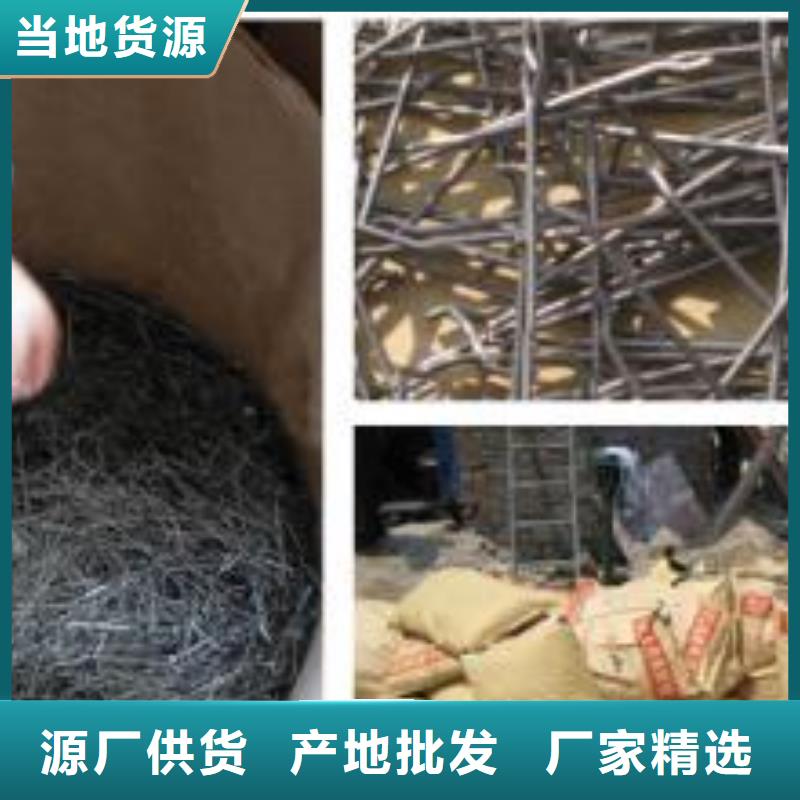 镀铜钢纤维价格价格美丽