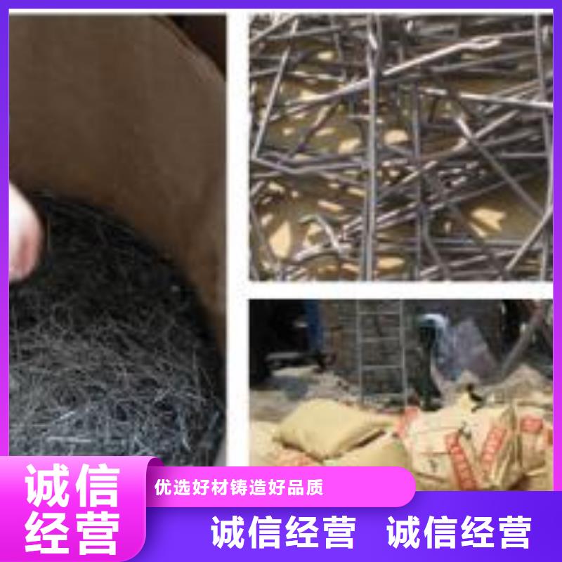 【钢纤维】沥青麻丝板好品质用的放心