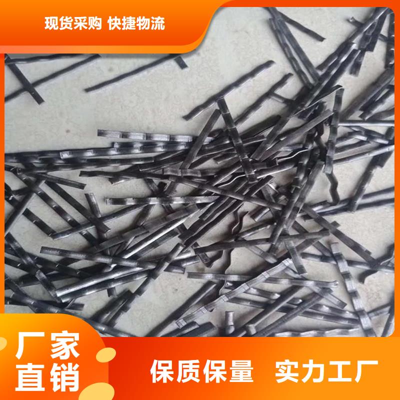 胶粘成排钢纤维销售价格