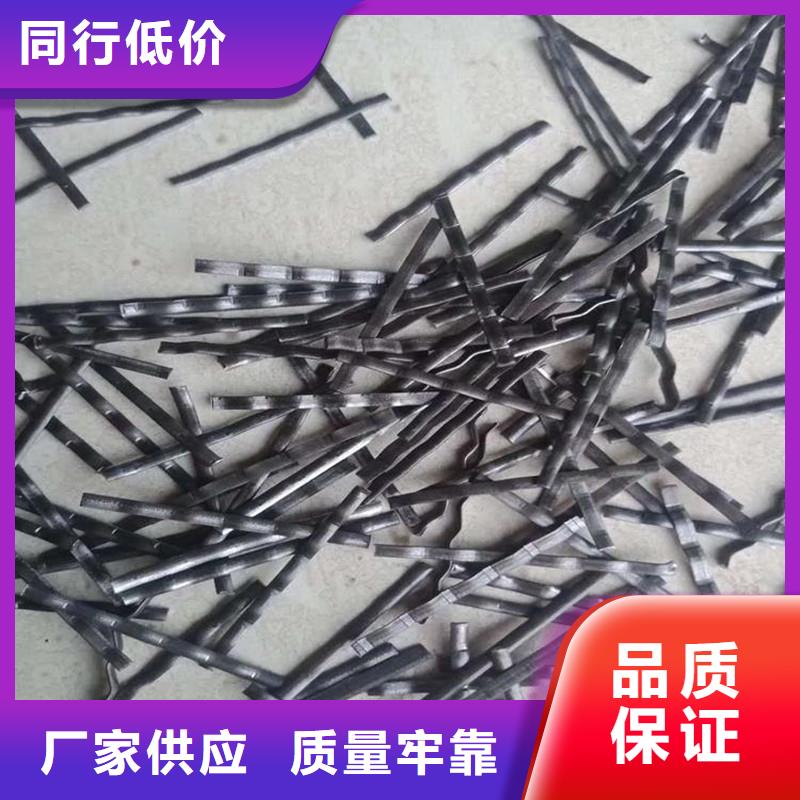 成排端鉤型鋼纖維現貨直供價格