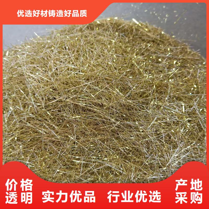 波浪形钢纤维解决方案厂家