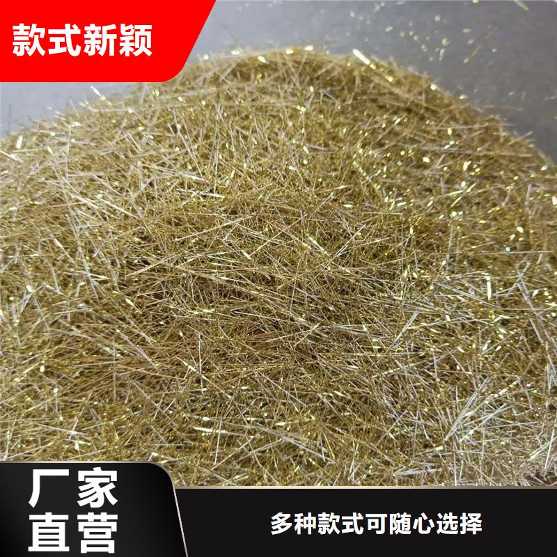 单丝端钩型钢纤维现货齐全厂家