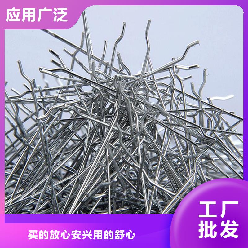 钢纤维【沥青麻绳】产品优良