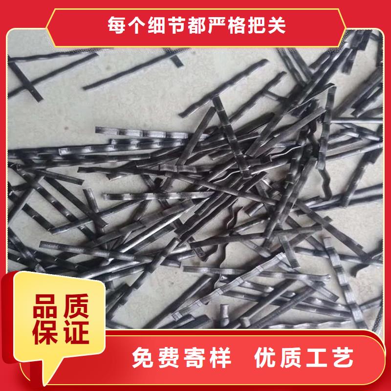 剪切钢纤维厚度多少行业动态