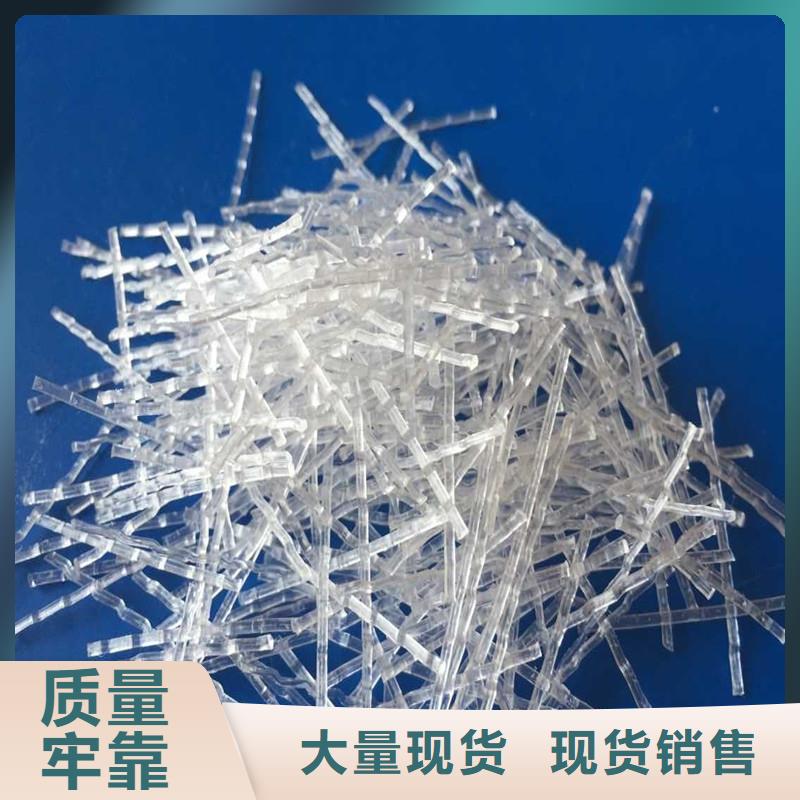 质量靠谱的钢纤维厂家钢纤维生产厂家厂家