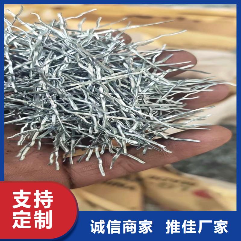 【钢纤维】沥青麻丝板好品质用的放心