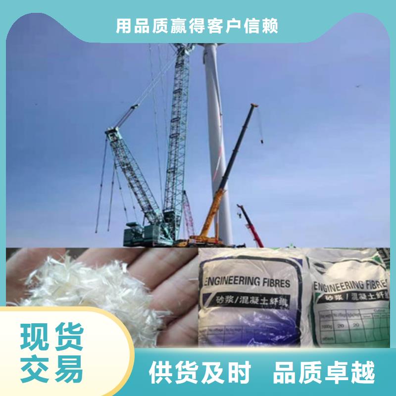 靠谱的剪切钢纤维的强度是多少基地
