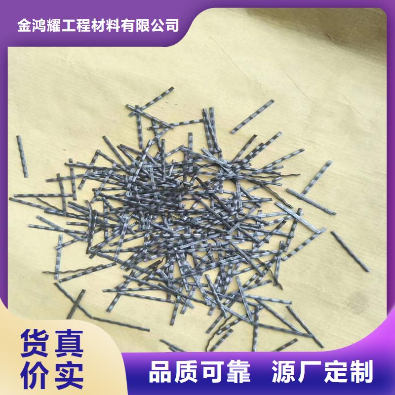 铣削型钢纤维报价厂家