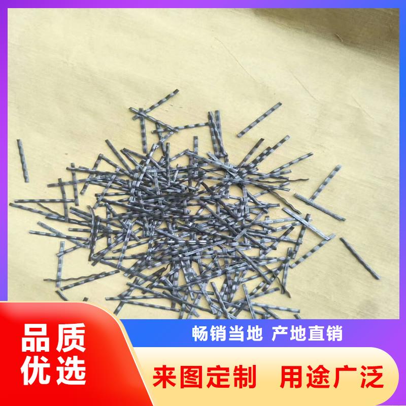 發貨速度快的彎鉤鋼纖維基地