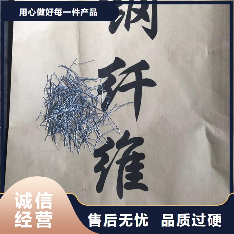 端钩钢纤维正规厂家厂家