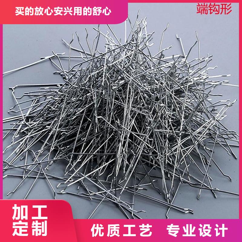 临高县联排造钩型钢纤维现货报价价格