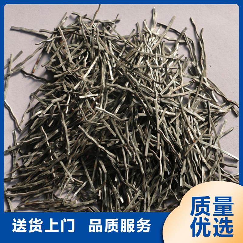 三沙市铣削型钢纤维直供厂家厂家