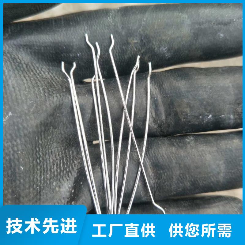 ：钢纤维多少钱一吨厂家批发