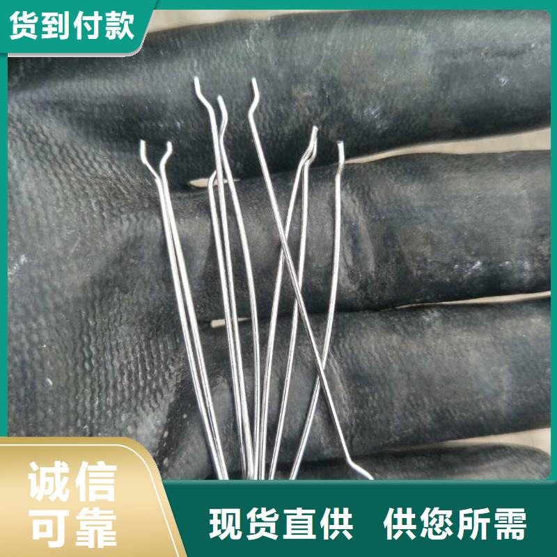 钢纤维混凝土企业-可接急单