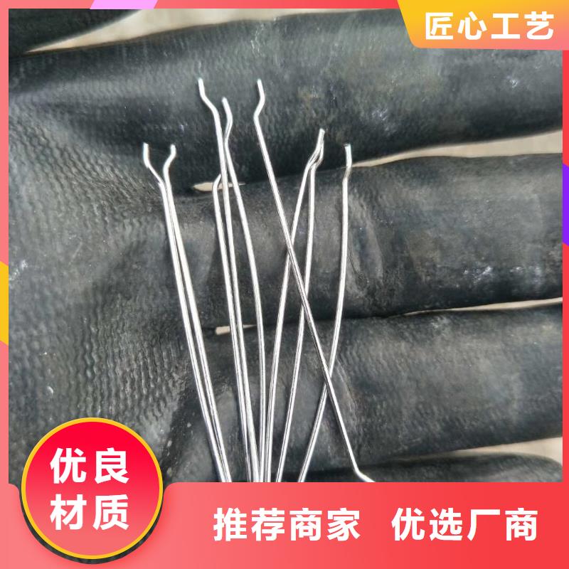 靠谱的剪切钢纤维的强度是多少基地