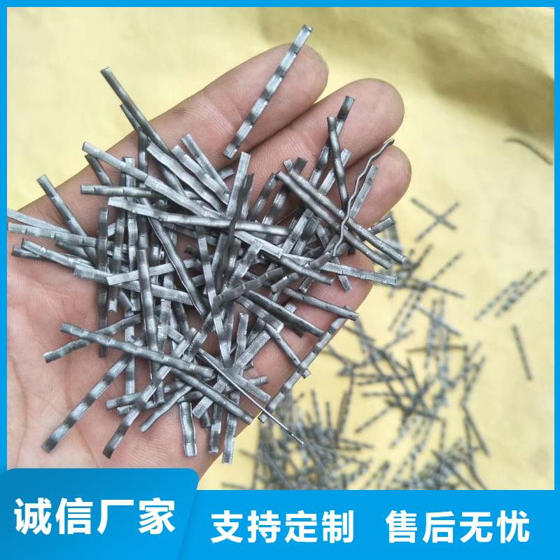 钢纤维出厂价格价格