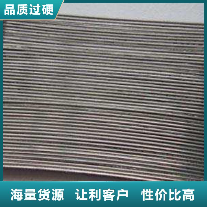 铣削型钢纤维欢迎咨询厂家