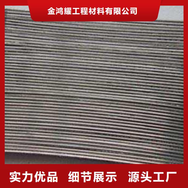 水溶性联排钢纤维价格行情价格