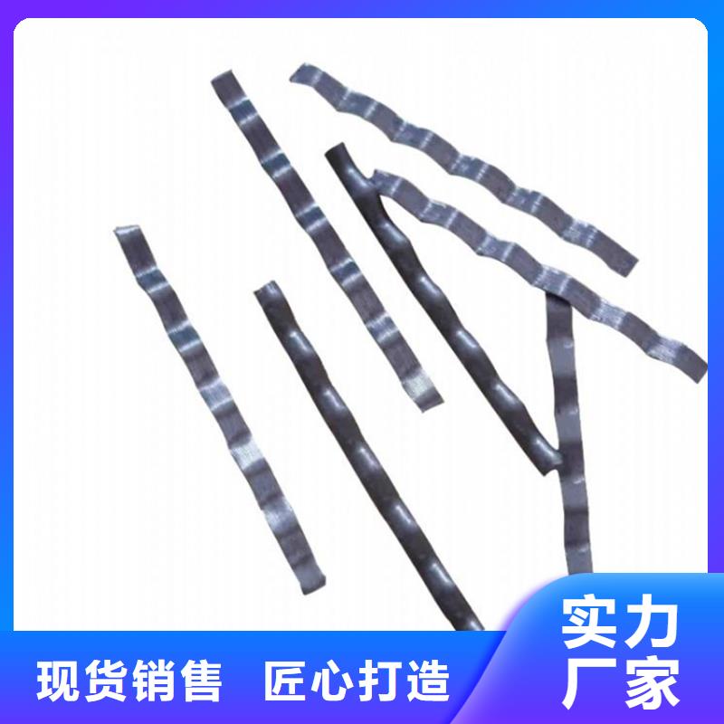 【钢纤维】JK-7螺旋形来图加工定制