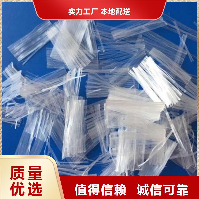 剪切型钢纤维订制厂家