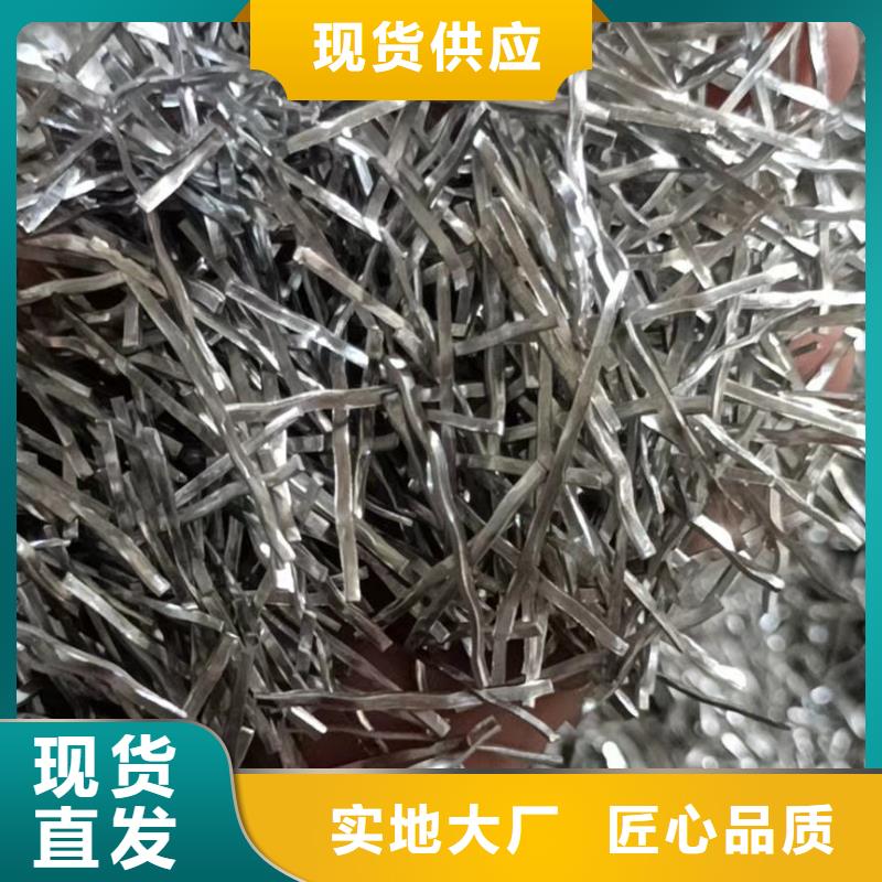 【钢纤维】沥青麻丝板好品质用的放心