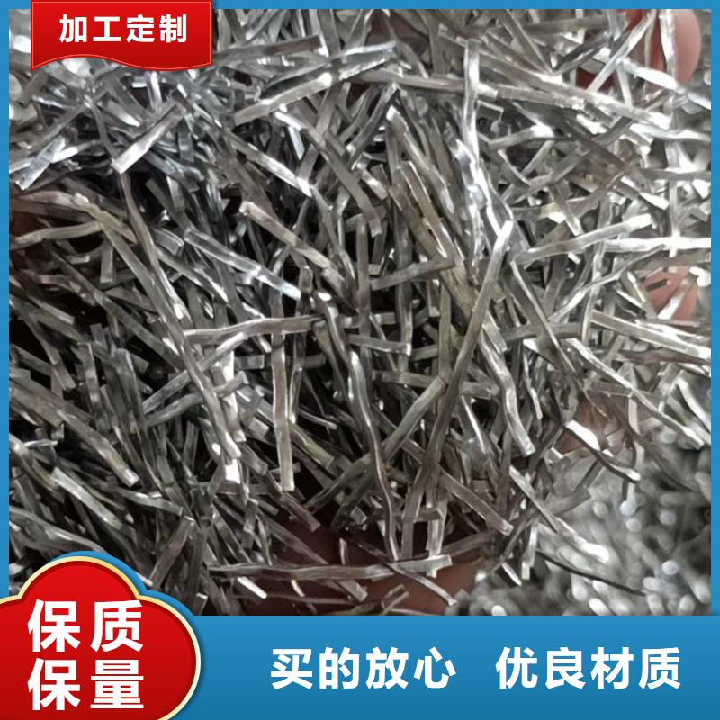钢纤维止水铜片性能稳定