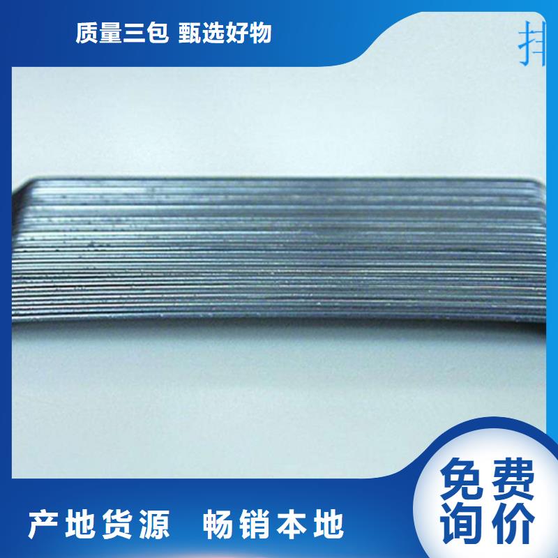 鋼纖維滲水盲管實力公司