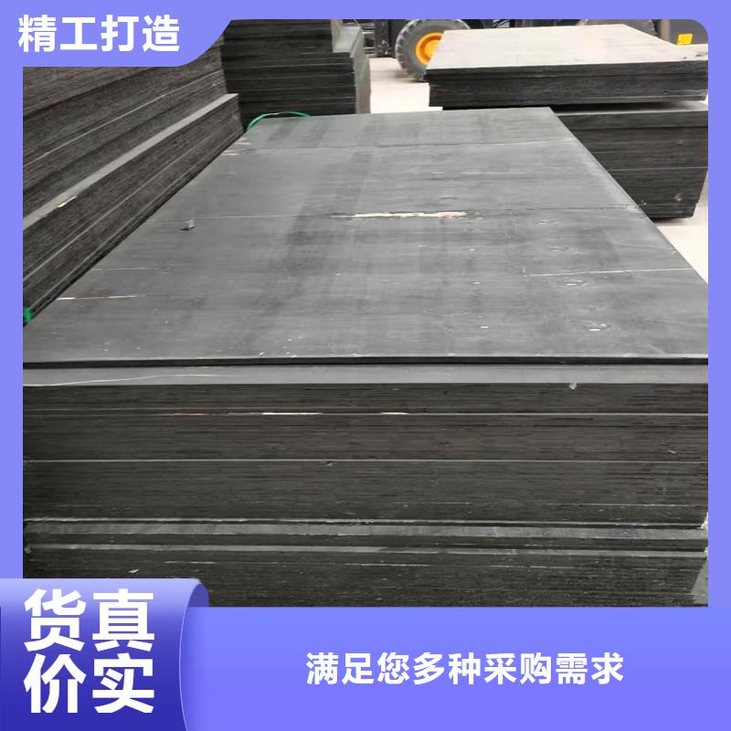 沥青木丝板产品介绍厂家