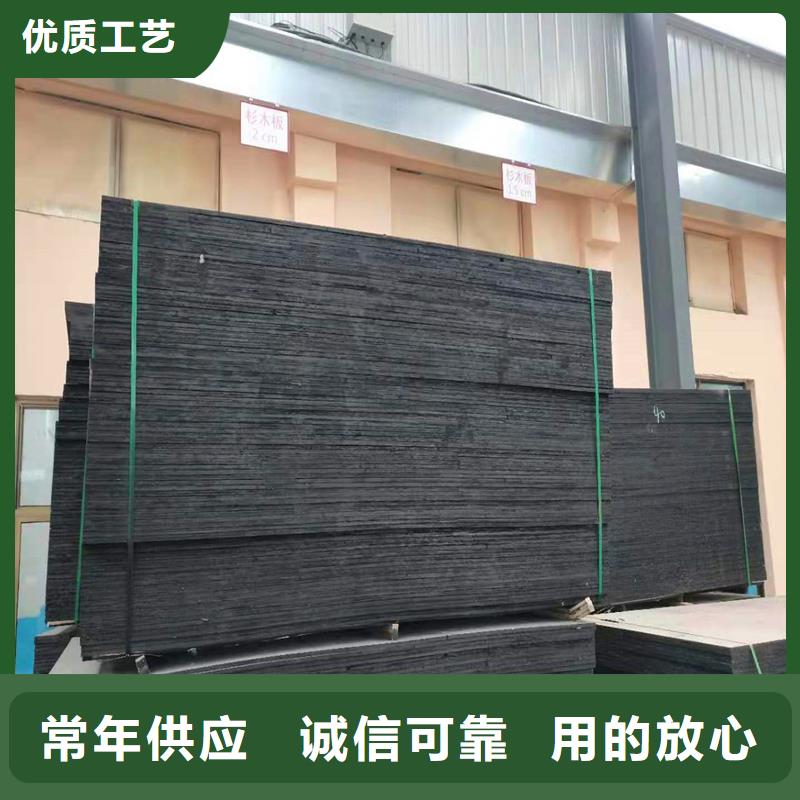 临高县聚乙烯闭孔泡沫板生产厂家厂家