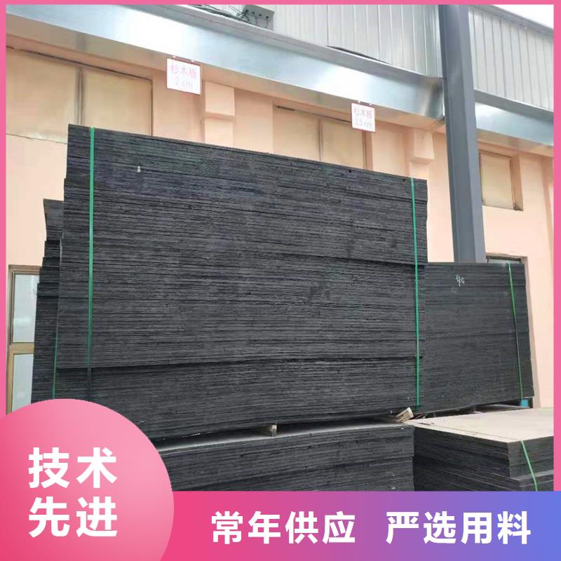 【沥青木丝板】铜止水出厂严格质检-服务范围包括等
