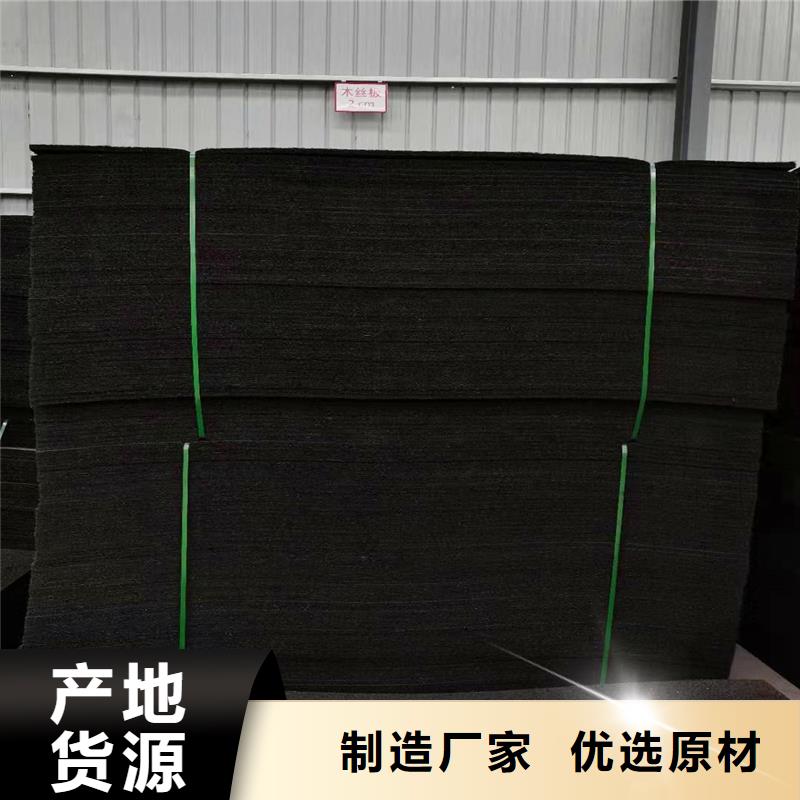 瀝青填縫板品質保障廠家