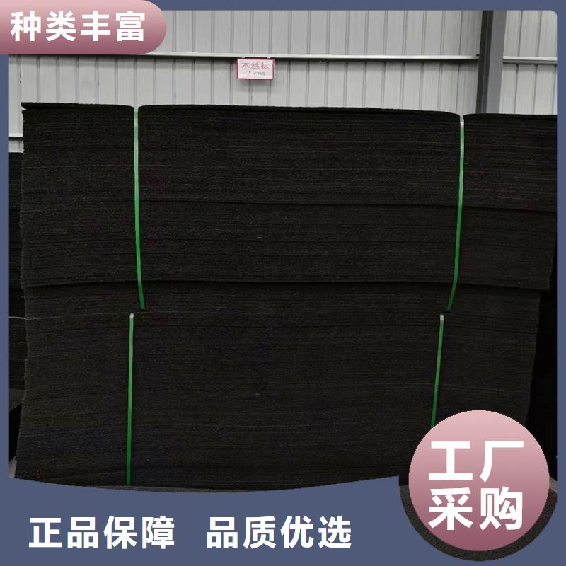 沥青木丝板价格行情厂家