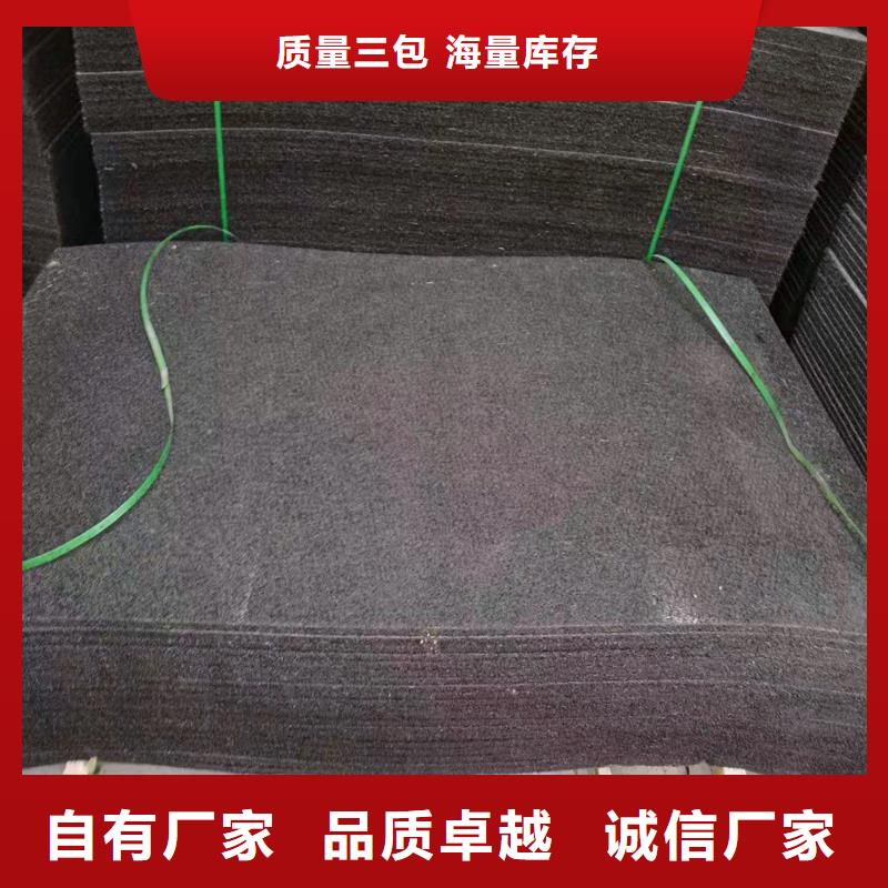 沥青填缝板厂家