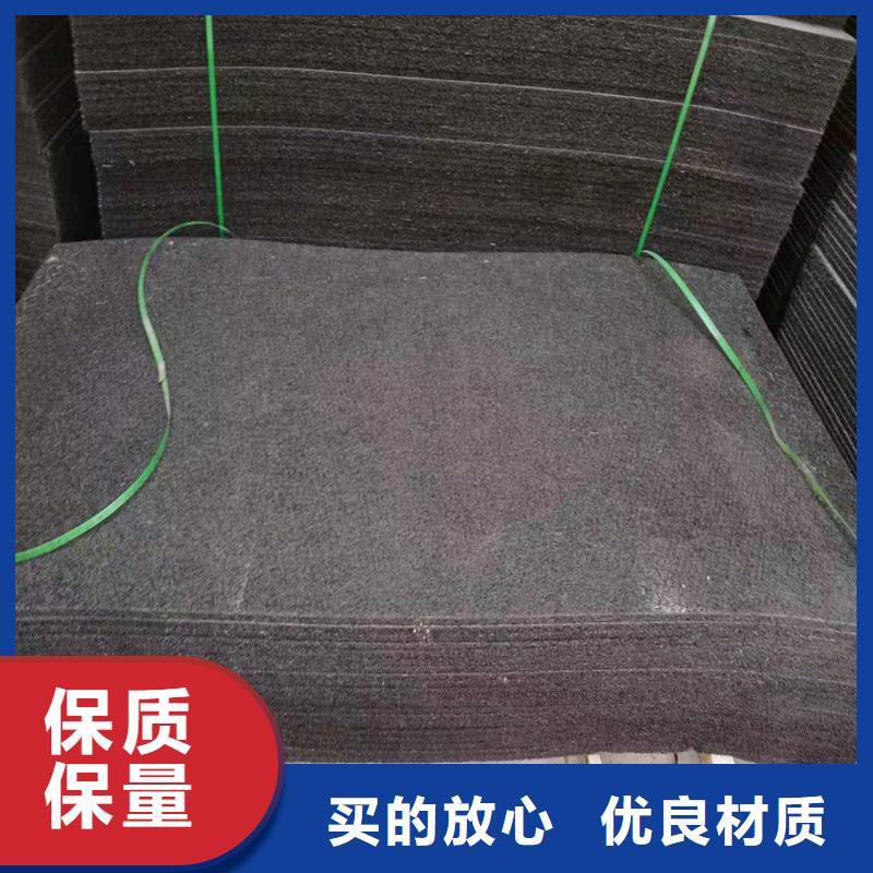 沥青木丝板全国配送厂家