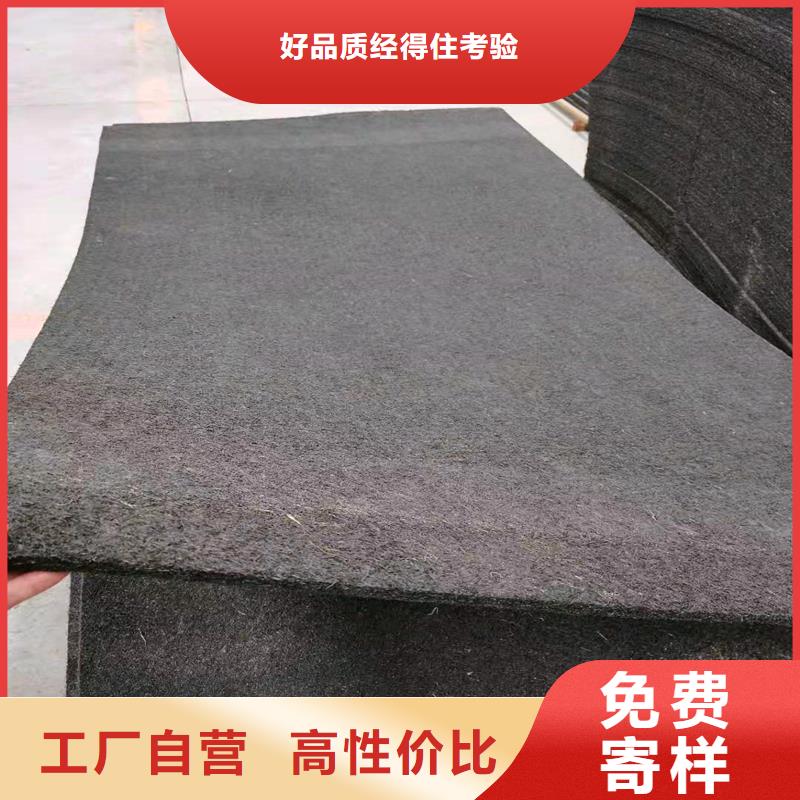 沥青麻丝板厚度欢迎电询价格