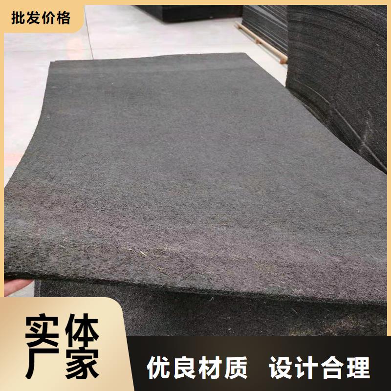 沥青纤维板生产厂家好品质看的见