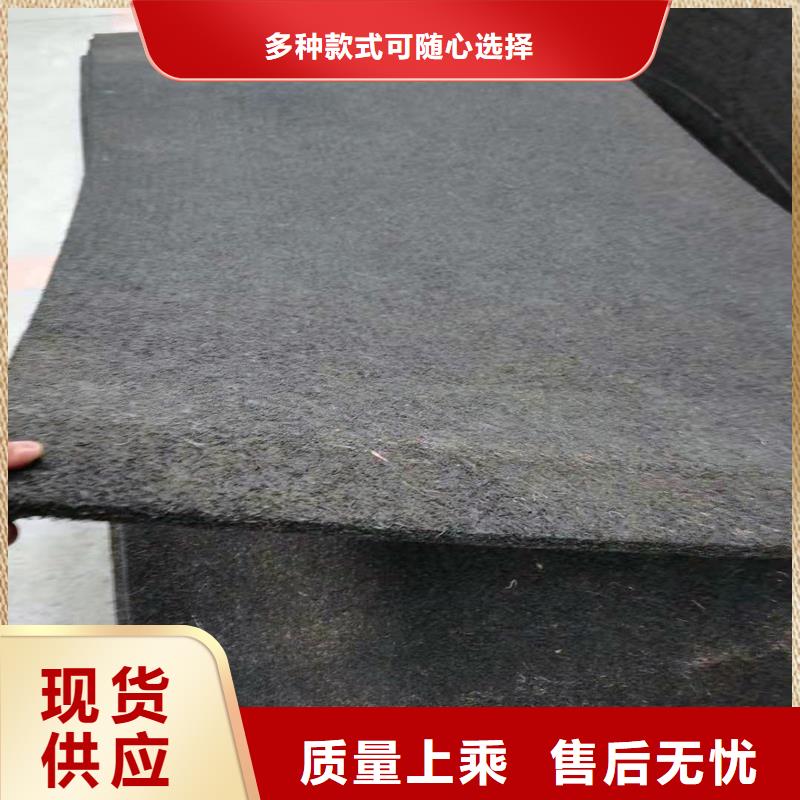 --快速物流发货【沥青木丝板】-沥青纤维板买的放心