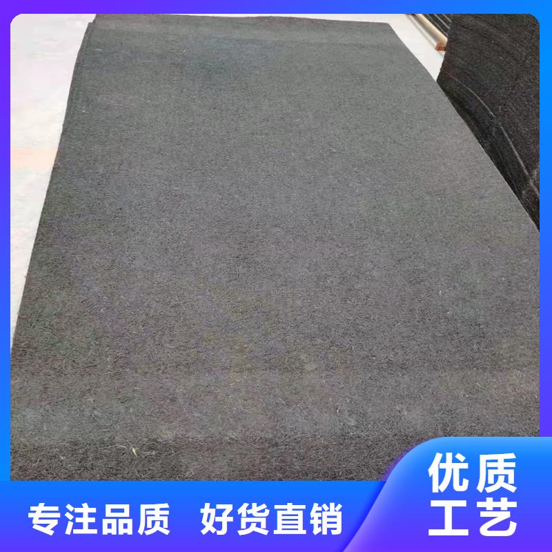 沥青木丝板生产厂家价格
