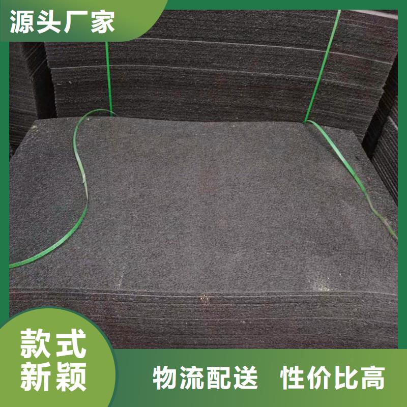 瀝青木板伸縮縫圖片免費(fèi)定制