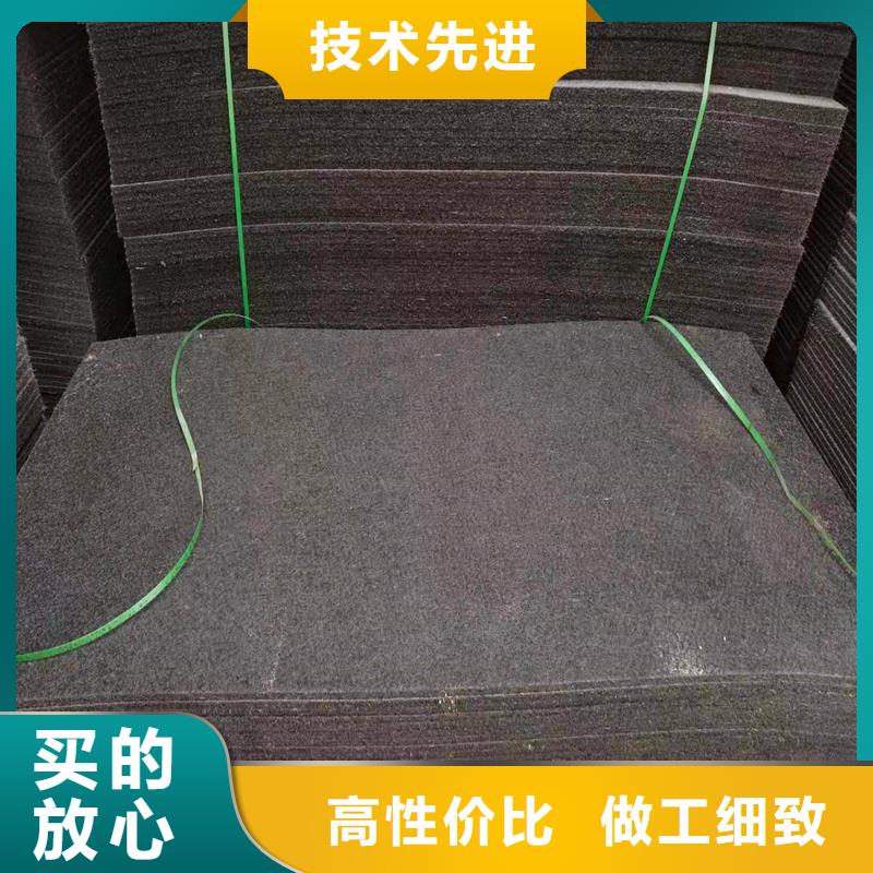 瀝青木絲板20mm工廠直銷價格