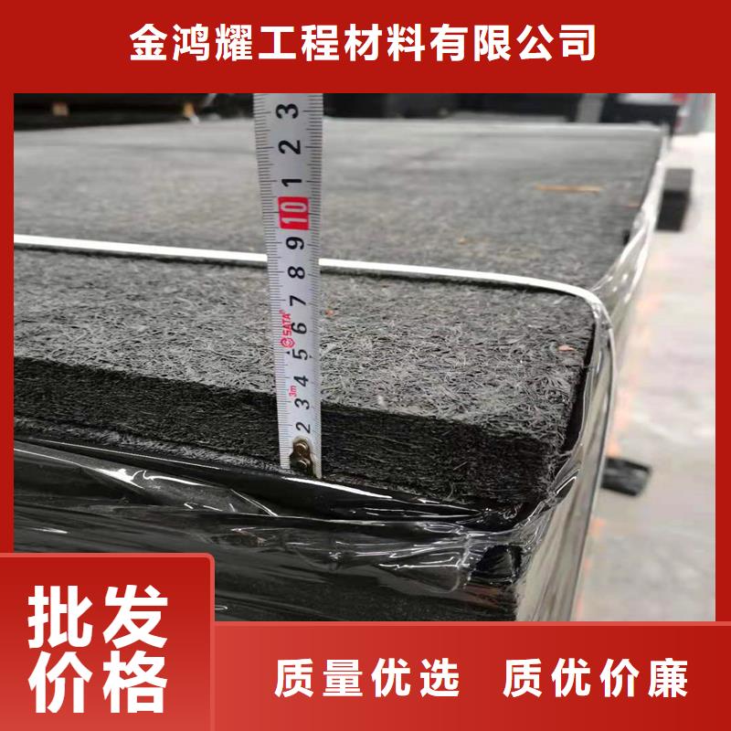 沥青麻丝板采购厂家