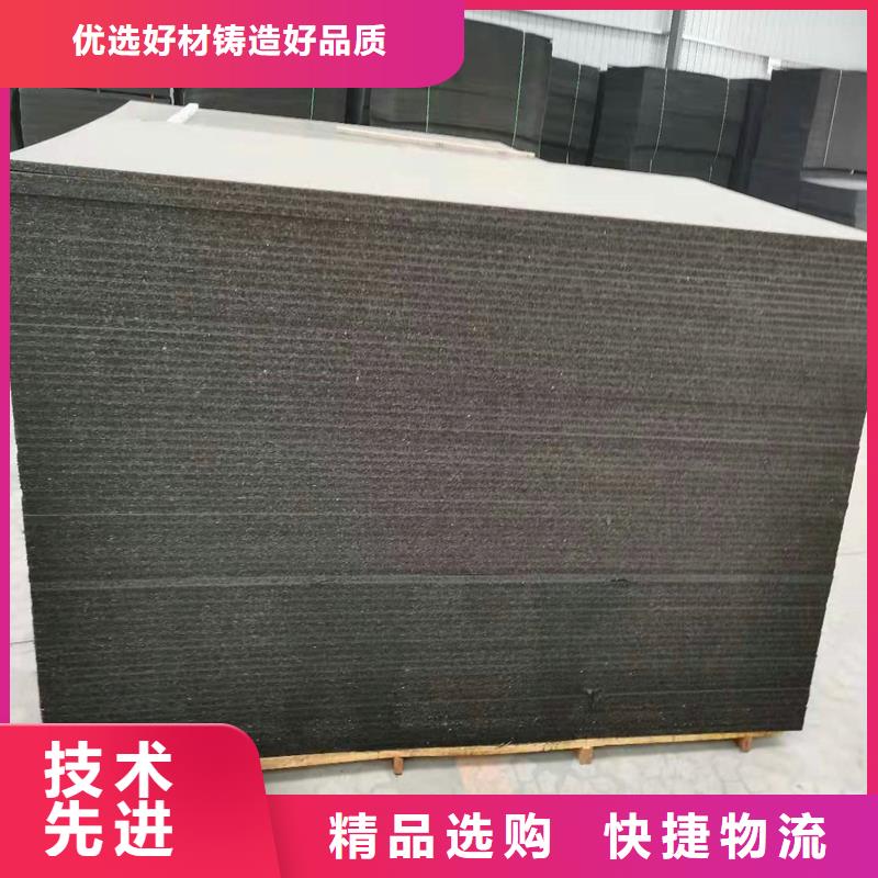 沥青纤维板价格可配送到厂