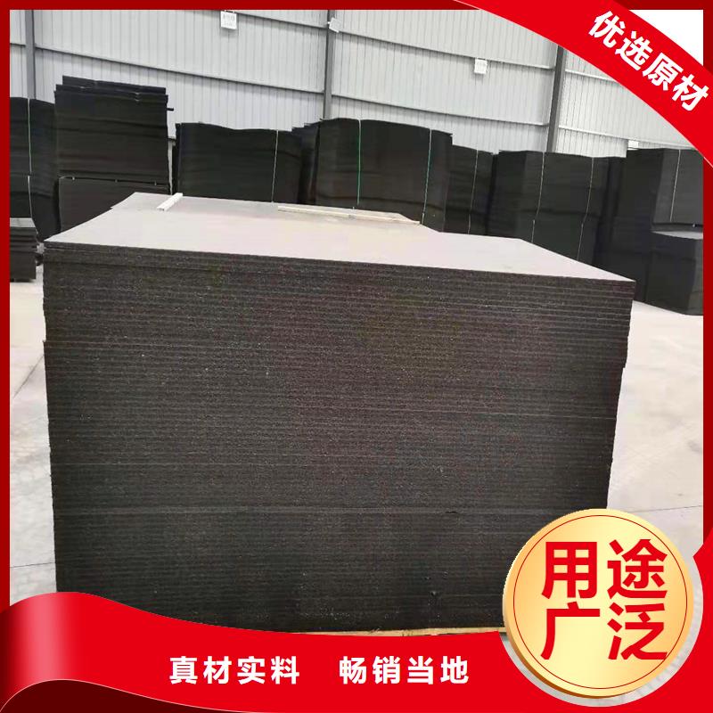聚乙烯闭孔泡沫板了解更多厂家