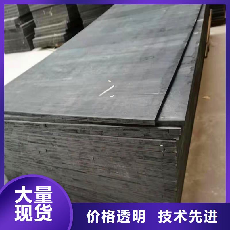 沥青木丝板【铜片止水厂家】专注生产N年