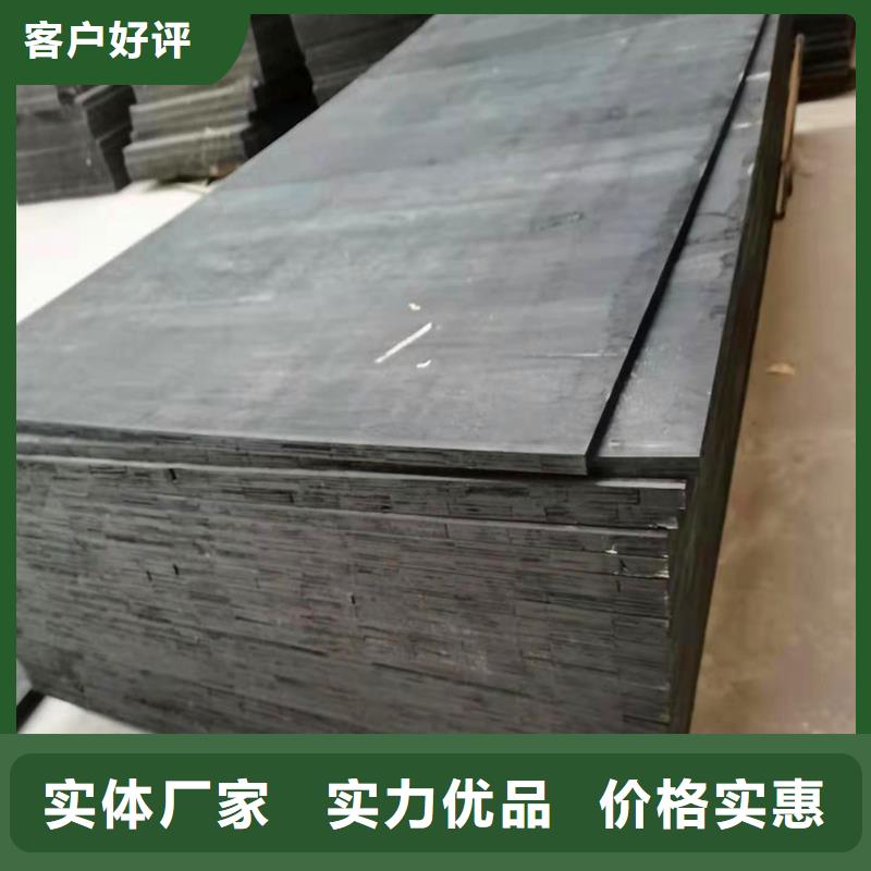 东方市沥青木丝板价格优厂家